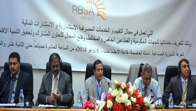 Yemen welcomes Indian investments