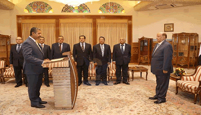 Newly appointed officials sworn in before President Hadi