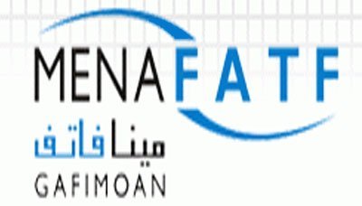 MENAFATF shifts Yemen from follow-up to biennial updating process