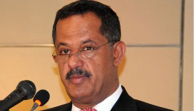 Yemen reviews its efforts to protect human rights