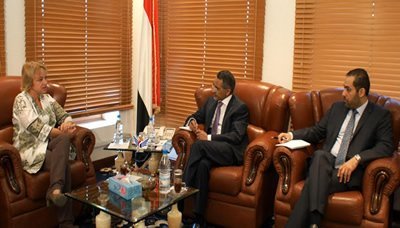 Yemen seeks EU, WB support to maintain fiscal sustainability