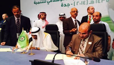 IDP outfits 15 mobile medical clinics in Yemen