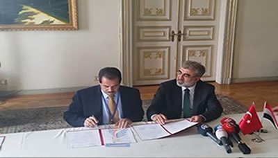 Yemen ,Turkey sign MoU on electricity cooperation