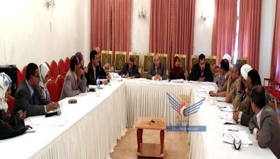 CDC starts drafting constitutional texts regulating federal authorities