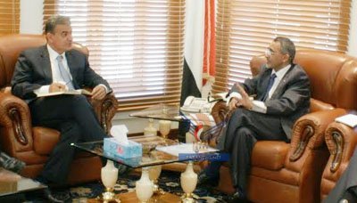 Yemen, WB discuss current economic situation