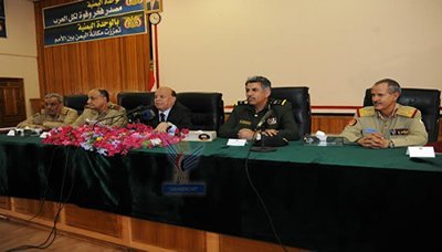 President Hadi delivers lecture at Military College