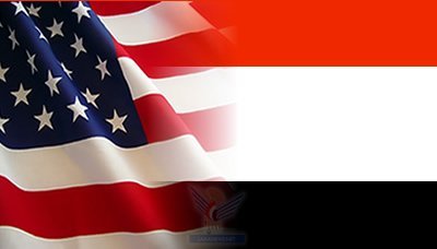 US honors 3rd public works project in Yemen