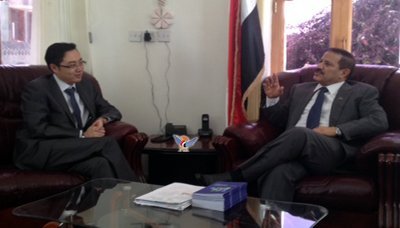 Yemen, China discuss higher education cooperation