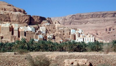 Security measures tightened in Hadramout