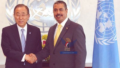 Yemen's permanent representative to UN delivers his credentials