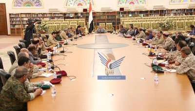 President orders security and Armed forces to be on high alert