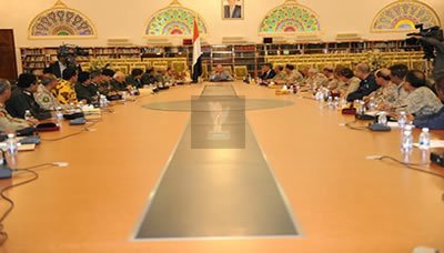 President chairs meeting of Supreme Security and Military Committee