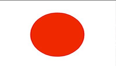 Japan expresses concern on growing tension in Yemen