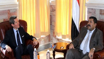 Yemen, UNDP discuss cooperation to set up archaeological training institute