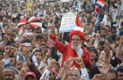 Yemenis rally to support national alignment, reject violence