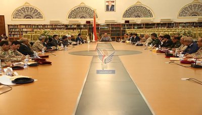 President convenes with Supreme Military and Security Committee