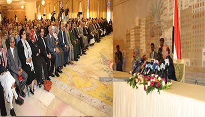 President Hadi meets with heads, members of cabinet, parliament, Shura councils
