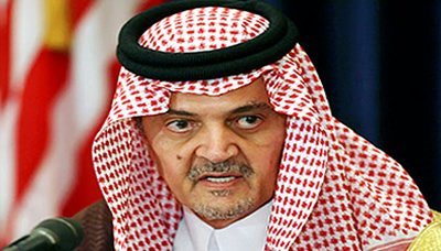 Saudi Arabia: We hope peace agreement realizes Yemenis' aspirations