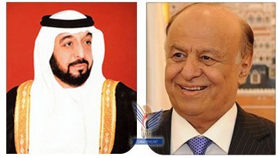 Hadi exchanges congratulations with UAE President
