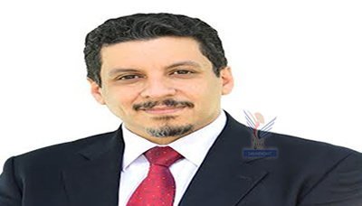 Ben Mubarak turns down appointment for PM post