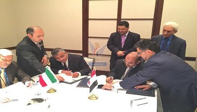 Yemen, KFAED sign financing loan agreement