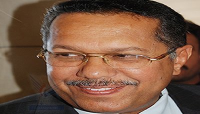 Yemen, South Korea discuss cooperation ties