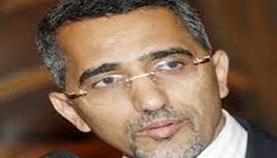 Yemen, IMF discuss cooperation in economic reforms