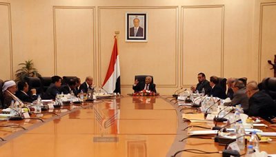 Government discusses security, economic situations