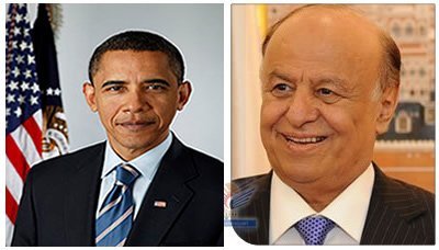 President Obama telephones President Hadi