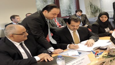 Yemen joins European Energy Charter as an observer