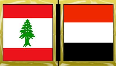 Yemen, Lebanon discuss cooperation relations