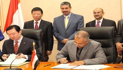 Yemen, China sign 3 cooperation agreements