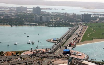 Yemen, UAE discuss cooperation relations