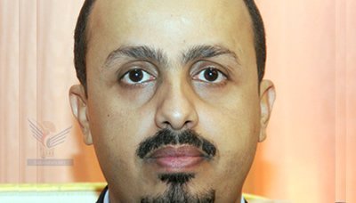 US is ready to support Yemen to develop tourism