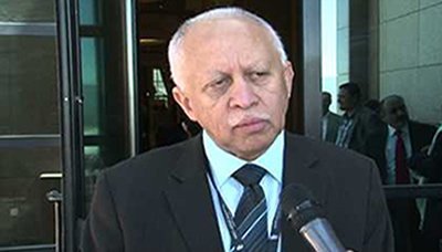 Yemen partakes in ICN2 in Roma