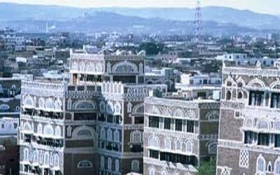 Yemeni-Egyptian cooperation sides reviewed