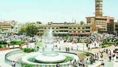 Yemeni-Turkish security cooperation discussed