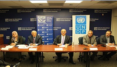 Yemeni gov't, private sector sign MoU in Washington
