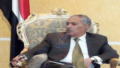 Yemen, KSA discuss support