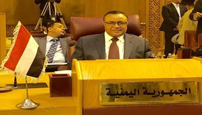 Yemen partakes in meeting of AL delegates, EU ambassadors