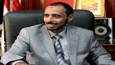 Yemen, IFAD discuss cooperation in fish sector