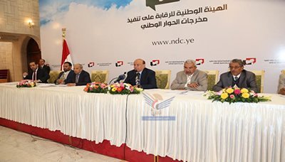President Hadi meets Parliamentary National Reconciliation Committee