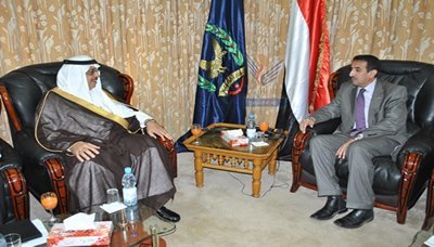 Yemen, GCC talk on Security cooperation