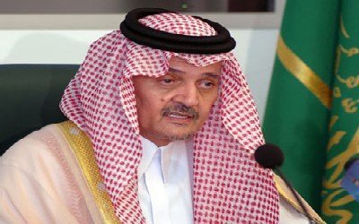 Saudia Arabia will not give up supporting Yemen: Saudi FM