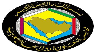 Gulf leaders assert support for president Hadi