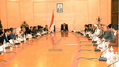 Cabinet holds extraordinary meeting