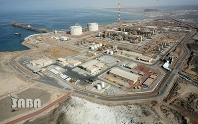 YLNG: No damages due to explosions outside Balhaf station