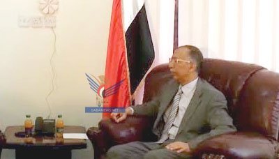 Yemen's higher education experience presented in Rabat