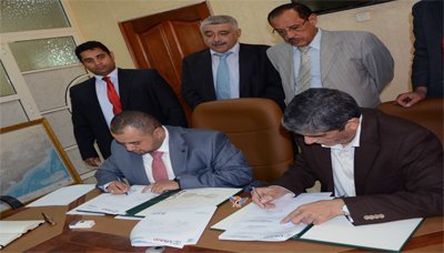 CAC bank, CASH sign agreement to increase agricultural productivity