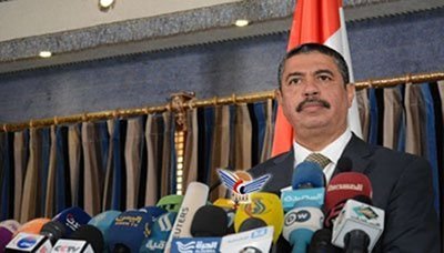 PM : Yemen still faces huge challenges